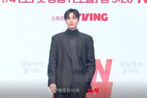 Lee Min-ho kembali ke layar kaca dengan drama komedi romantis baru